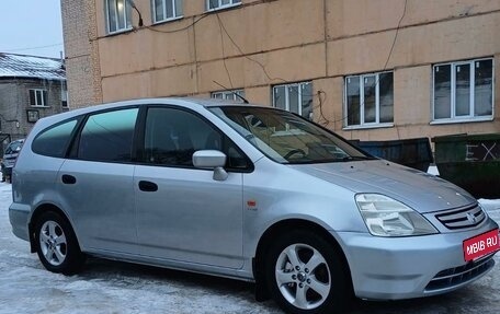 Honda Stream I рестайлинг, 2001 год, 585 000 рублей, 2 фотография