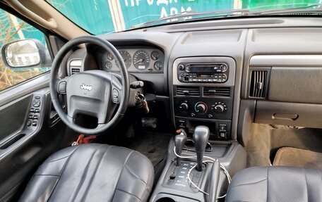 Jeep Grand Cherokee, 2002 год, 1 000 000 рублей, 7 фотография