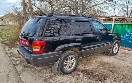 Jeep Grand Cherokee, 2002 год, 1 000 000 рублей, 8 фотография