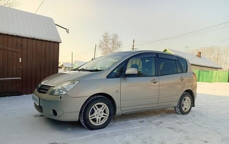 Toyota Corolla Spacio II, 2001 год, 580 000 рублей, 6 фотография