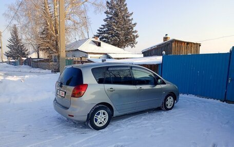 Toyota Corolla Spacio II, 2001 год, 580 000 рублей, 3 фотография