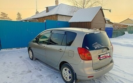 Toyota Corolla Spacio II, 2001 год, 580 000 рублей, 4 фотография