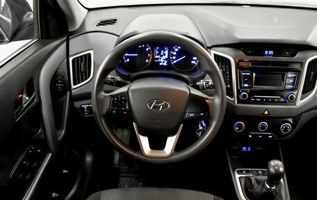 Hyundai Creta I рестайлинг, 2017 год, 1 590 000 рублей, 7 фотография