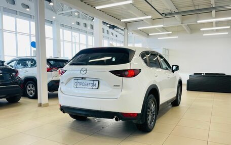 Mazda CX-5 II, 2017 год, 2 799 000 рублей, 6 фотография