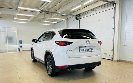 Mazda CX-5 II, 2017 год, 2 799 000 рублей, 4 фотография