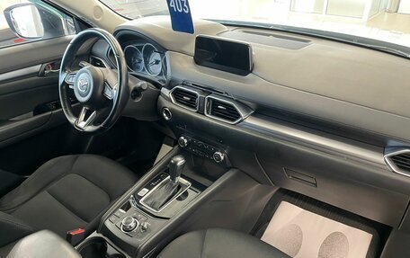 Mazda CX-5 II, 2017 год, 2 799 000 рублей, 12 фотография