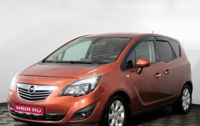 Opel Meriva, 2012 год, 730 000 рублей, 1 фотография