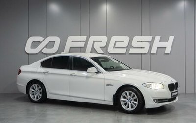 BMW 5 серия, 2012 год, 1 729 000 рублей, 1 фотография