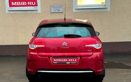 Citroen C4 II рестайлинг, 2012 год, 720 000 рублей, 6 фотография