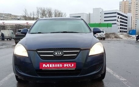 KIA cee'd I рестайлинг, 2008 год, 450 000 рублей, 6 фотография