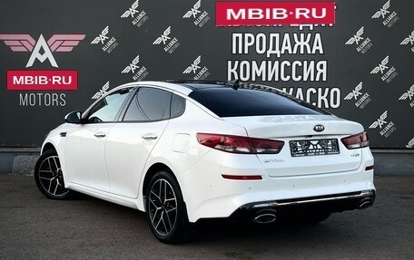 KIA Optima IV, 2018 год, 2 410 000 рублей, 5 фотография