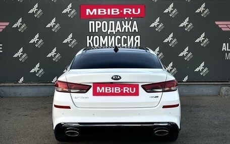 KIA Optima IV, 2018 год, 2 410 000 рублей, 6 фотография