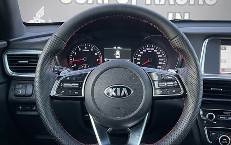 KIA Optima IV, 2018 год, 2 410 000 рублей, 19 фотография