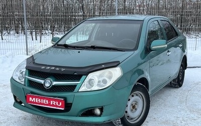 Geely MK I рестайлинг, 2013 год, 304 000 рублей, 1 фотография