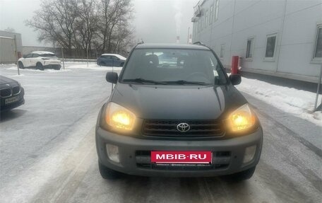 Toyota RAV4, 2000 год, 629 000 рублей, 7 фотография