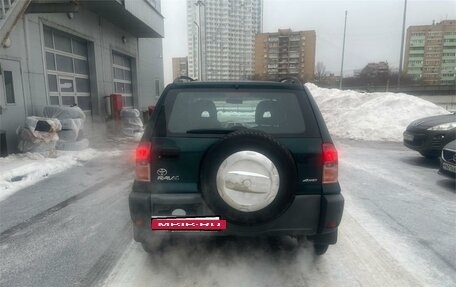 Toyota RAV4, 2000 год, 629 000 рублей, 10 фотография