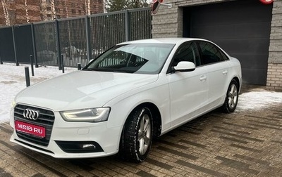 Audi A4, 2015 год, 1 890 000 рублей, 1 фотография