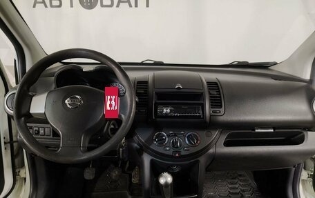 Nissan Note II рестайлинг, 2012 год, 659 000 рублей, 9 фотография