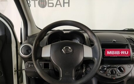 Nissan Note II рестайлинг, 2012 год, 659 000 рублей, 10 фотография