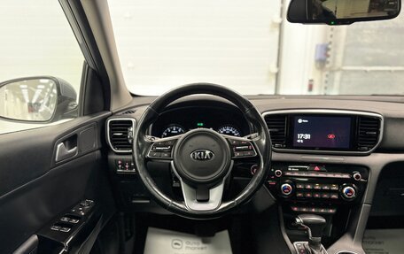 KIA Sportage IV рестайлинг, 2021 год, 3 300 000 рублей, 24 фотография