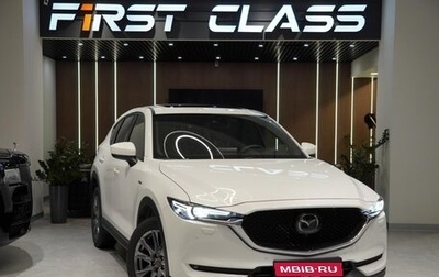 Mazda CX-5 II, 2021 год, 3 999 000 рублей, 1 фотография