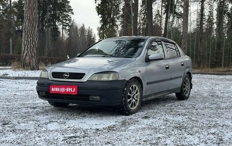 Opel Astra G, 2000 год, 365 000 рублей, 1 фотография