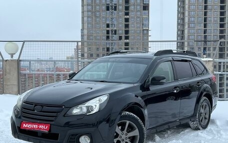 Subaru Outback IV рестайлинг, 2014 год, 1 678 000 рублей, 1 фотография