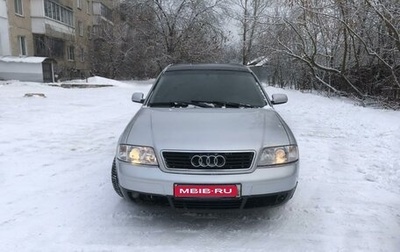 Audi A6, 2000 год, 430 000 рублей, 1 фотография