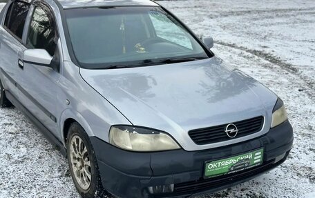 Opel Astra G, 2000 год, 365 000 рублей, 2 фотография