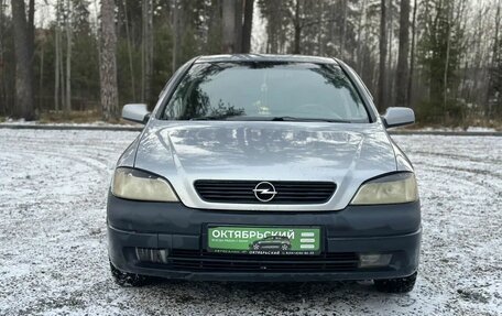 Opel Astra G, 2000 год, 365 000 рублей, 3 фотография