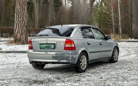 Opel Astra G, 2000 год, 365 000 рублей, 11 фотография