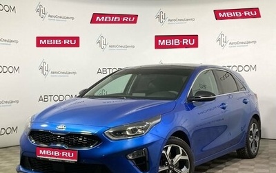 KIA cee'd III, 2019 год, 1 790 000 рублей, 1 фотография