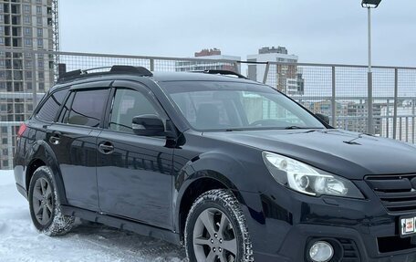 Subaru Outback IV рестайлинг, 2014 год, 1 678 000 рублей, 7 фотография