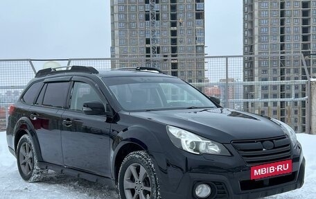 Subaru Outback IV рестайлинг, 2014 год, 1 678 000 рублей, 4 фотография