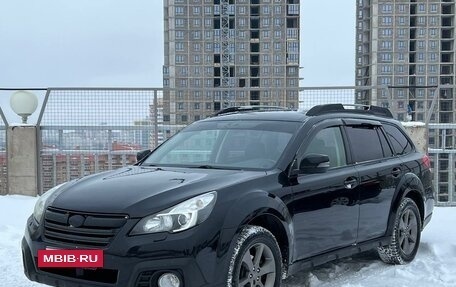 Subaru Outback IV рестайлинг, 2014 год, 1 678 000 рублей, 8 фотография