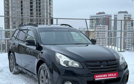 Subaru Outback IV рестайлинг, 2014 год, 1 678 000 рублей, 2 фотография