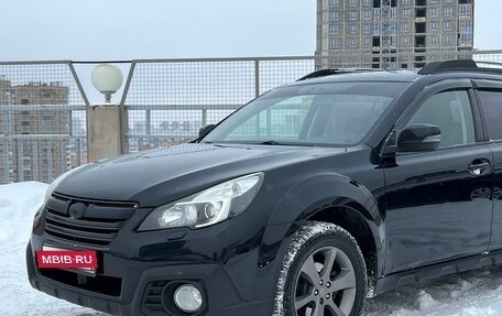 Subaru Outback IV рестайлинг, 2014 год, 1 678 000 рублей, 9 фотография