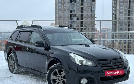 Subaru Outback IV рестайлинг, 2014 год, 1 678 000 рублей, 14 фотография