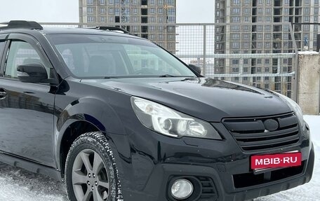 Subaru Outback IV рестайлинг, 2014 год, 1 678 000 рублей, 12 фотография