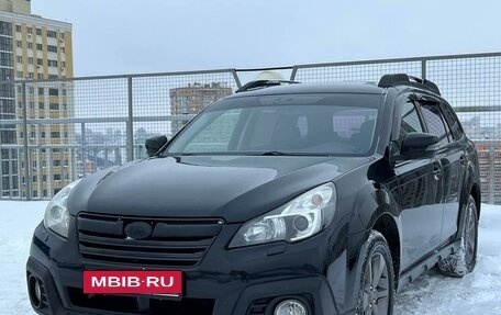 Subaru Outback IV рестайлинг, 2014 год, 1 678 000 рублей, 13 фотография