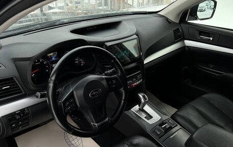 Subaru Outback IV рестайлинг, 2014 год, 1 678 000 рублей, 20 фотография