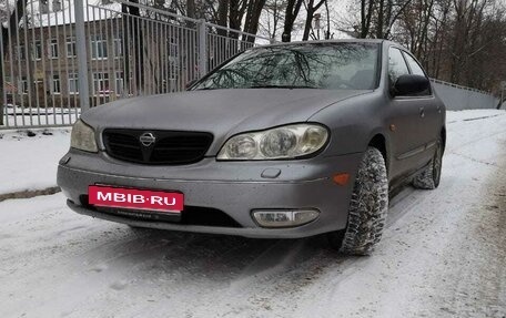 Nissan Maxima VIII, 2002 год, 350 000 рублей, 12 фотография