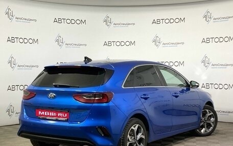 KIA cee'd III, 2019 год, 1 790 000 рублей, 2 фотография