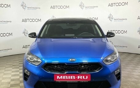 KIA cee'd III, 2019 год, 1 790 000 рублей, 5 фотография