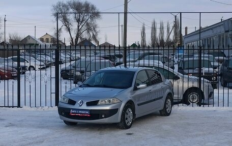 Renault Megane II, 2006 год, 459 000 рублей, 1 фотография