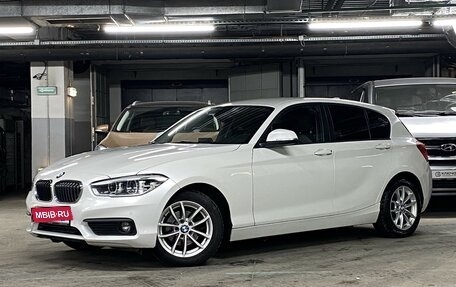 BMW 1 серия, 2017 год, 1 749 000 рублей, 1 фотография