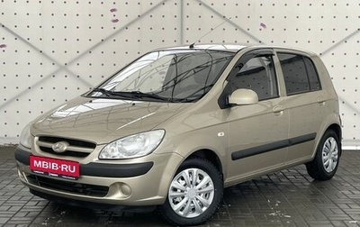 Hyundai Getz I рестайлинг, 2008 год, 520 000 рублей, 1 фотография