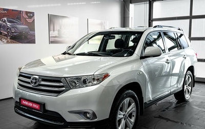 Toyota Highlander III, 2013 год, 2 700 000 рублей, 1 фотография