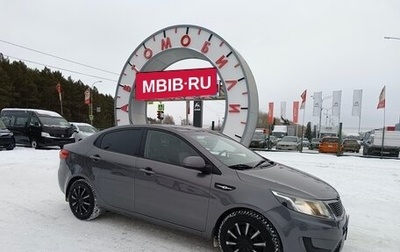 KIA Rio III рестайлинг, 2014 год, 989 995 рублей, 1 фотография