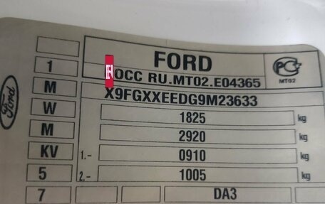 Ford Focus II рестайлинг, 2009 год, 545 000 рублей, 14 фотография